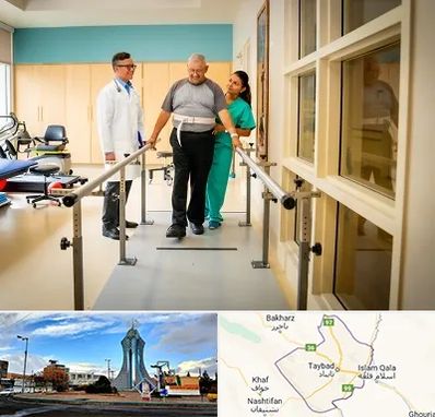 مرکز توانبخشی در تایباد