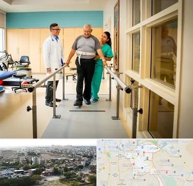 مرکز توانبخشی در منطقه 20 تهران 