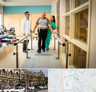 مرکز توانبخشی در منطقه 11 تهران 