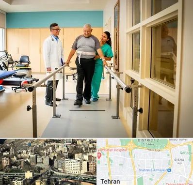 مرکز توانبخشی در مرزداران 