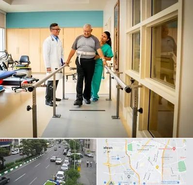 مرکز توانبخشی در ستارخان 