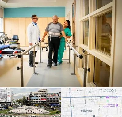 مرکز توانبخشی در مرکز تهران