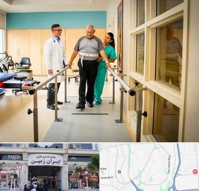 مرکز توانبخشی در ایران زمین