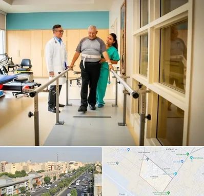 مرکز توانبخشی در کیانمهر کرج