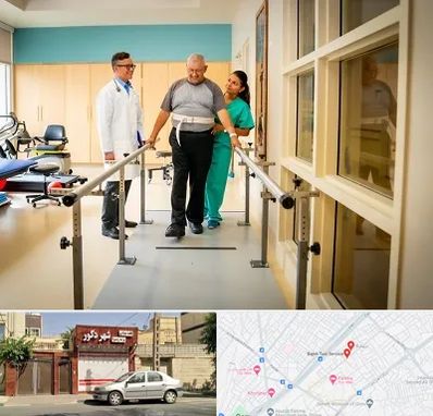 مرکز توانبخشی در باجک قم