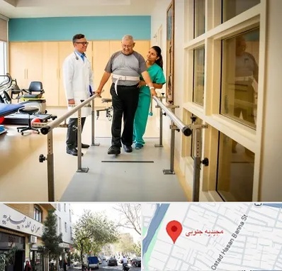 مرکز توانبخشی در مجیدیه جنوبی