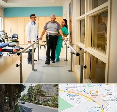 مرکز توانبخشی در مهرویلا کرج