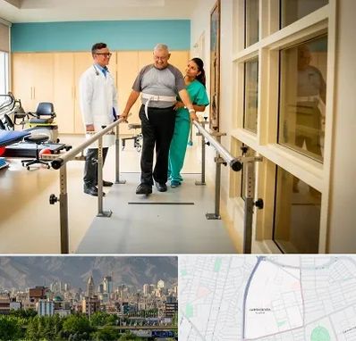 مرکز توانبخشی در جمشیدیه