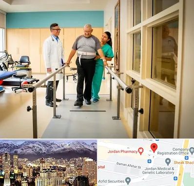 مرکز توانبخشی در جردن 