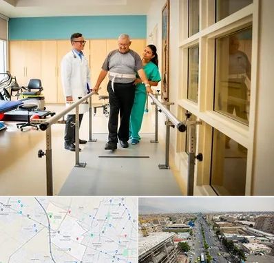 مرکز توانبخشی در حصارک کرج