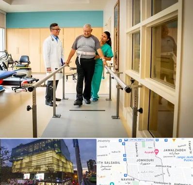 مرکز توانبخشی در جمهوری 