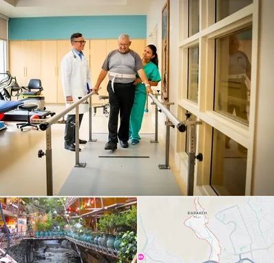 مرکز توانبخشی در درکه