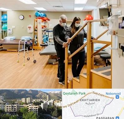 توانبخشی پزشکی در اختیاریه 