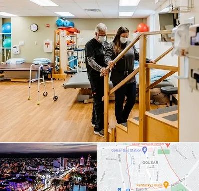 توانبخشی پزشکی در گلسار رشت 