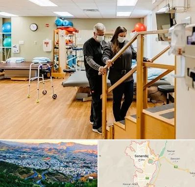 توانبخشی پزشکی در سنندج