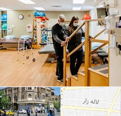 توانبخشی پزشکی در لاله زار