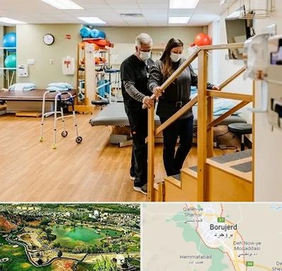 توانبخشی پزشکی در بروجرد