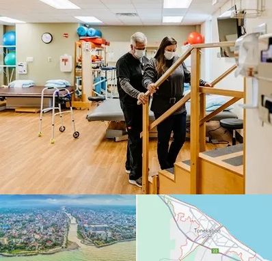 توانبخشی پزشکی در تنکابن