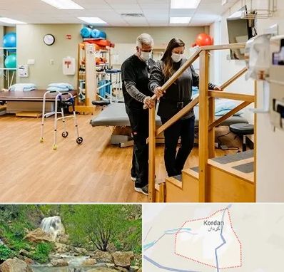 توانبخشی پزشکی در کردان