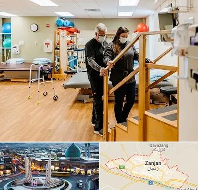 توانبخشی پزشکی در زنجان