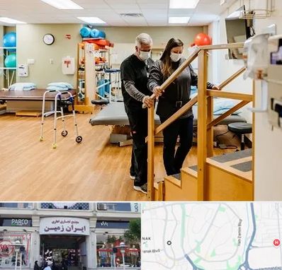 توانبخشی پزشکی در ایران زمین