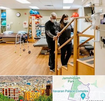 توانبخشی پزشکی در نیاوران 