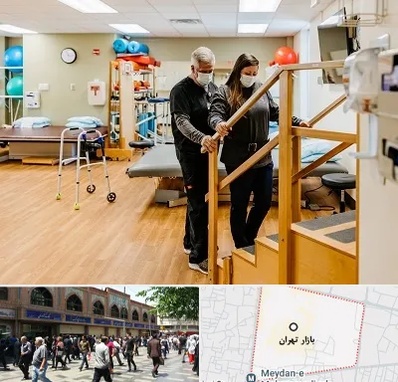 توانبخشی پزشکی در بازار تهران