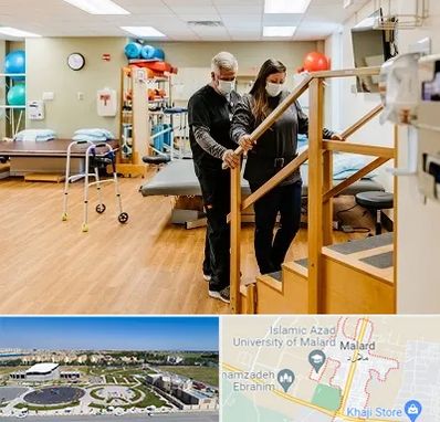 توانبخشی پزشکی در ملارد