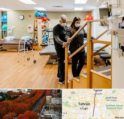 توانبخشی پزشکی در ولیعصر 