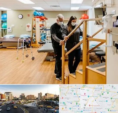 توانبخشی پزشکی در منطقه 7 تهران 