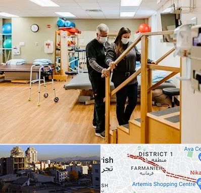 توانبخشی پزشکی در فرمانیه 