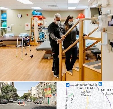 توانبخشی پزشکی در چهارصد دستگاه 