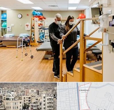توانبخشی پزشکی در اسکندری