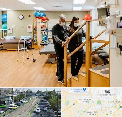 توانبخشی پزشکی در جنوب تهران 