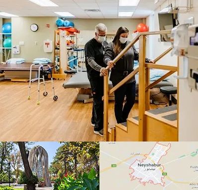 توانبخشی پزشکی در نیشابور