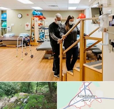 توانبخشی پزشکی در آزادشهر