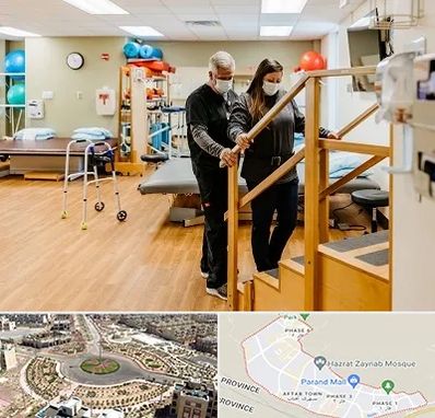 توانبخشی پزشکی در پرند