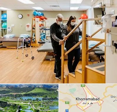 توانبخشی پزشکی در خرم آباد