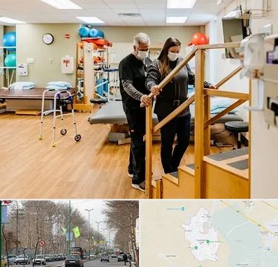 توانبخشی پزشکی در نظرآباد کرج