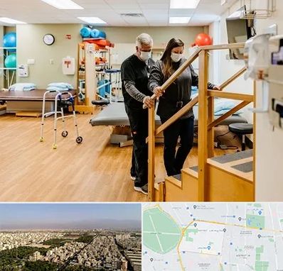 توانبخشی پزشکی در نازی آباد