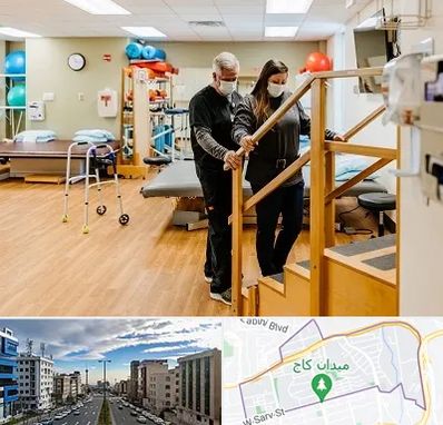 توانبخشی پزشکی در سعادت آباد 