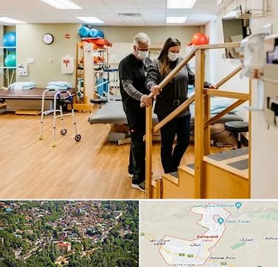 توانبخشی پزشکی در دماوند