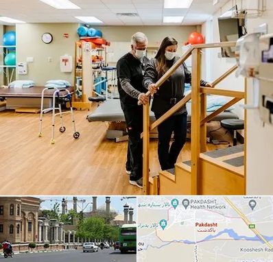 توانبخشی پزشکی در پاکدشت