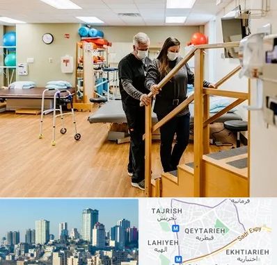 توانبخشی پزشکی در قیطریه 