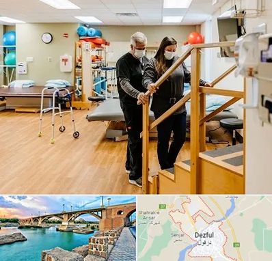 توانبخشی پزشکی در دزفول