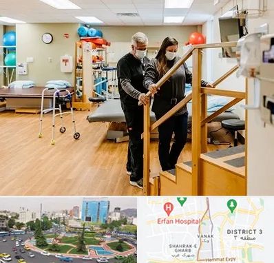 توانبخشی پزشکی در ونک 