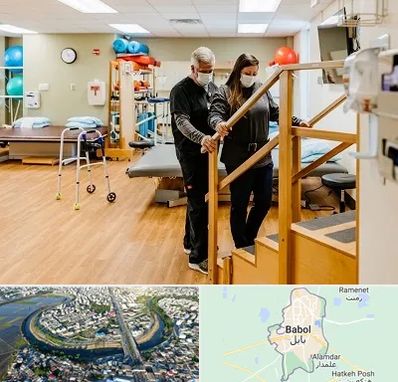 توانبخشی پزشکی در بابل