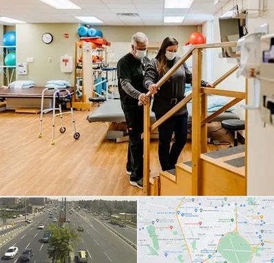 توانبخشی پزشکی در منطقه 17 تهران 