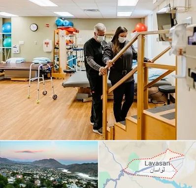 توانبخشی پزشکی در لواسان