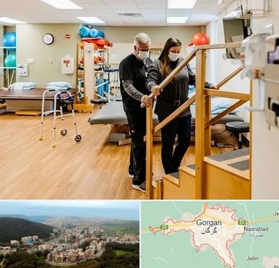 توانبخشی پزشکی در گرگان